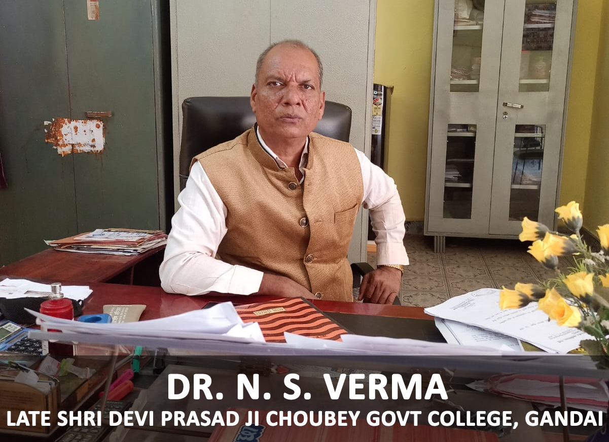 Principal Message